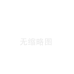 无极凌源陶瓷纤维板工厂(红星陶瓷纤维布价格)